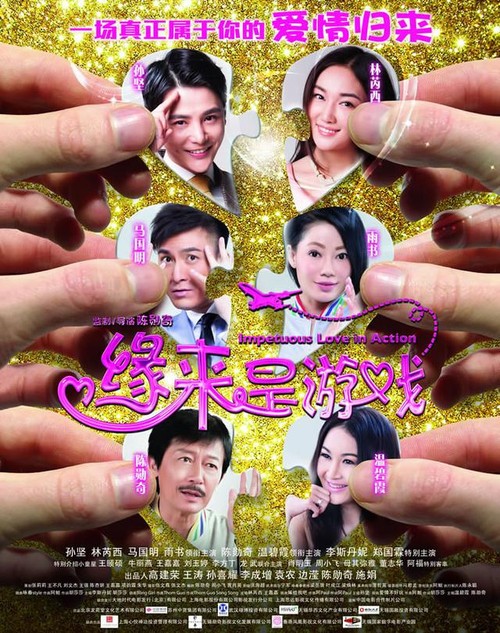 贵阳办理不动产证需要哪些资料